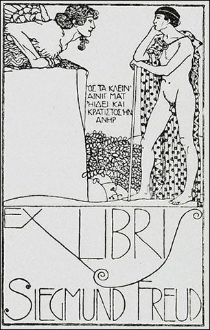 Introduction to Literary Theory